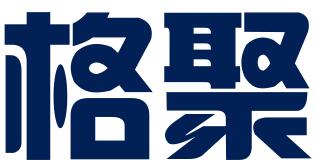 山东格聚知识产权代理有限公司