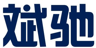 昆明斌驰雨科技开发有限公司