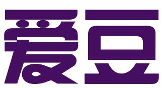 义乌市爱豆商标事务所有限公司