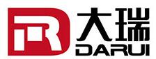 上海大瑞商务咨询有限公司