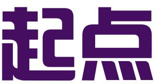 莱州起点商标代理有限公司