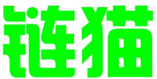 武汉链猫知识产权代理有限公司
