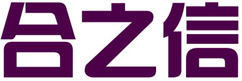 江西合之信知识产权代理有限公司