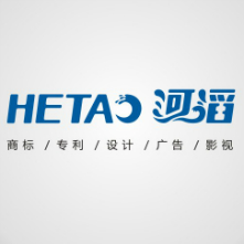 郑州河滔企业管理咨询有限公司