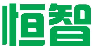 广州恒智财税咨询有限公司