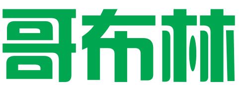 荆州市哥布林商标代理有限公司