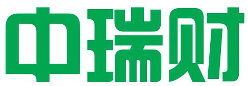 中瑞财商标代理有限公司