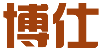 荆州市博仕知识产权代理有限公司