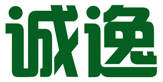 苏州诚逸知识产权代理事务所（特殊普通合伙）
