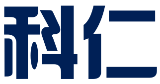 苏州科仁专利代理事务所（特殊普通合伙）