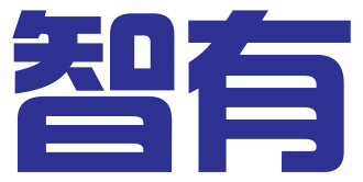 广东智有商标代理有限公司