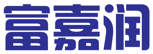 河南富嘉润商标服务有限公司