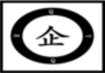 昆明企荣企业管理咨询有限公司