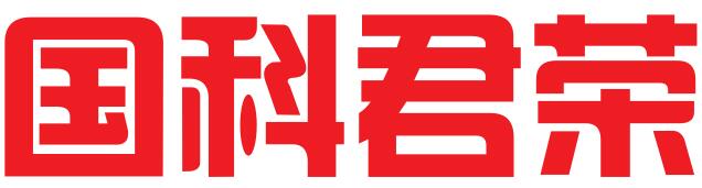 长沙国科君荣知识产权服务有限公司