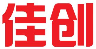 邯郸市佳创知识产权代理有限公司