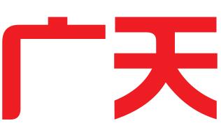 苏州广天知识产权代理有限公司