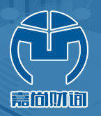 义乌市嘉尚财务咨询有限公司