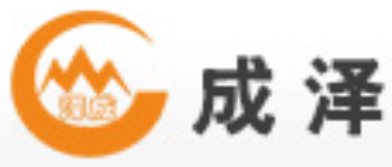 苏州成泽企业管理咨询有限公司