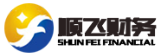 莆田市顺飞财务有限公司