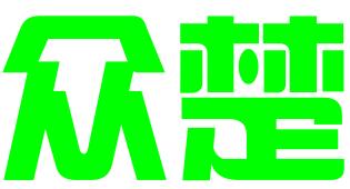 苏州众楚科技服务有限公司