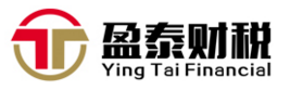 盈泰财税服务有限公司