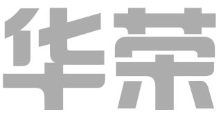 深圳市华荣版权代理有限公司