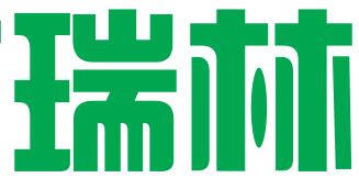 深圳市瑞林企业管理服务有限公司