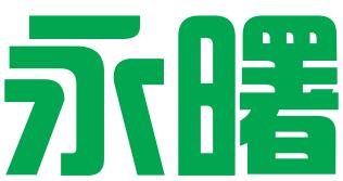杭州永曙知识产权代理事务所（特殊普通合伙）