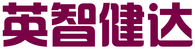北京英智健达知识产权服务有限公司