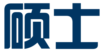 惠东县平海镇硕士网络工作室