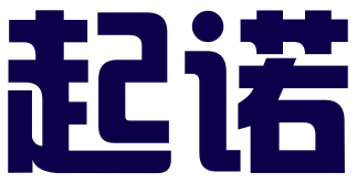 北京起诺国际知识产权代理有限公司