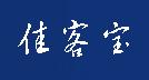 深圳市峰汇信息科技有限公司