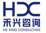 西安禾兴企业管理咨询有限公司