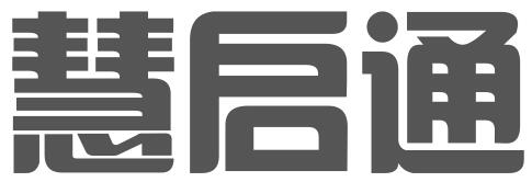 慧启通知识产权服务（武汉）有限公司