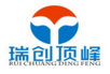 成都瑞创顶峰知识产权代理有限公司