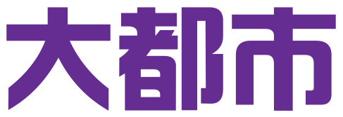 广州大都市商标事务所有限公司