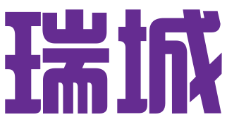 定州市瑞城商标代理服务有限公司