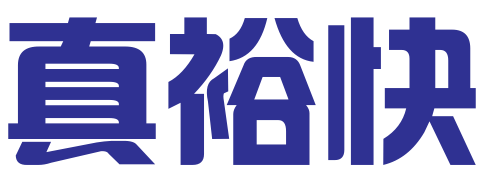 广州真裕快知识产权有限公司