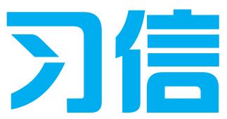 习水县习信商标代理服务有限公司