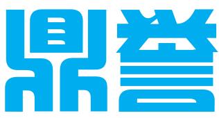 云南鼎誉知识产权服务有限公司