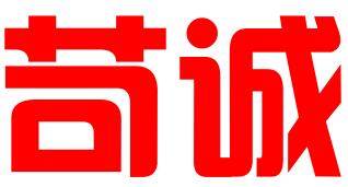 金华市苛诚知识产权服务有限公司