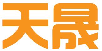 焦作市天晟法律咨询服务有限公司