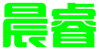 河南晨睿企业管理咨询服务有限公司