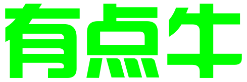 东营有点牛知识产权代理有限公司