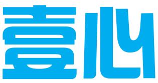 广东壹心知识产权代理有限公司