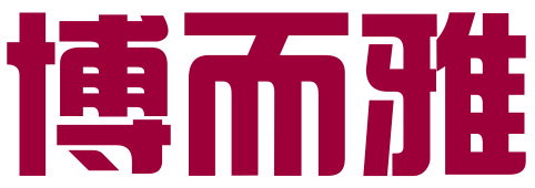 苏州博而雅知识产权运营有限公司