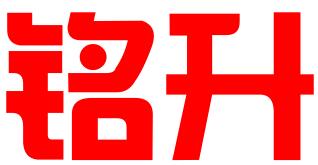 山东铭升知识产权代理有限公司