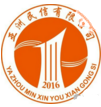 亚洲民信财税顾问有限公司