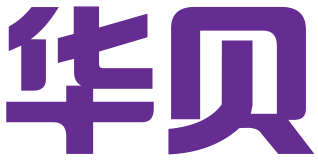 云南华贝知识产权代理有限公司