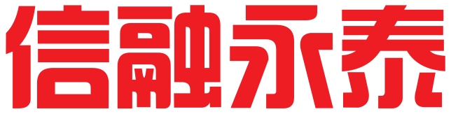 北京信融永泰科技有限公司